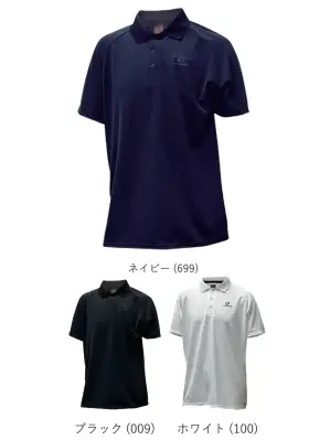 HYGLATER POLO SHIRT